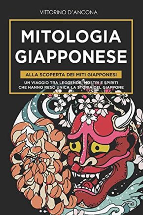 Il Grande Libro Della Mitologia: Alla Scoperta Dei Miti Senza Tempo. Un ...