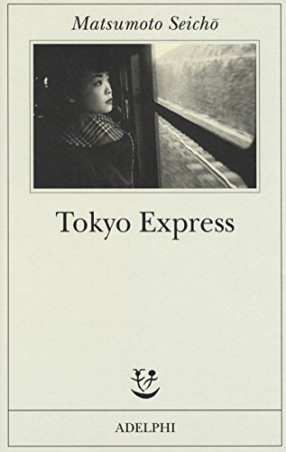 seicho matsumoto tokyo express